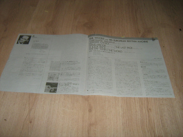 Phil Woods And His European Rhythm Machine