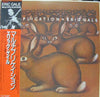 Eric Gale - Multiplication (LP, Album) - Very Good Plus (VG+) / Very Good Plus (VG+)