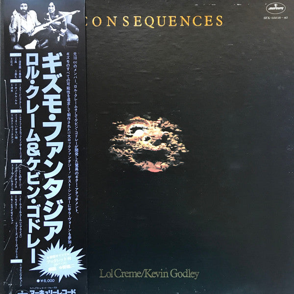 Master Release: Consequences by Godley & Creme