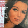 Roland Hanna - Easy To Love (Vinyl, LP, Album, Reissue) Very Good Plus (VG+) / Very Good Plus (VG+)