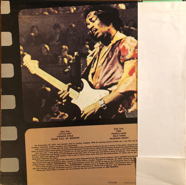More "Experience" Jimi Hendrix (Titles From The Original Sound Track Of The Feature Length Motion Picture) (Volume Two)