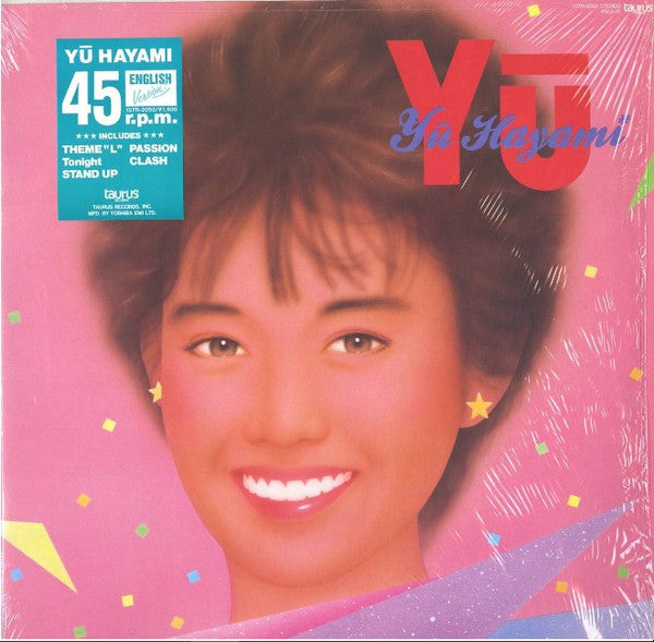 Master Release: Yu by Yu Hayami