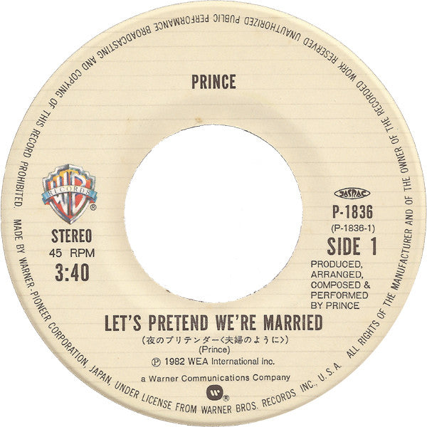 夜のプリテンダー（夫婦のように） = Let's Pretend We're Married