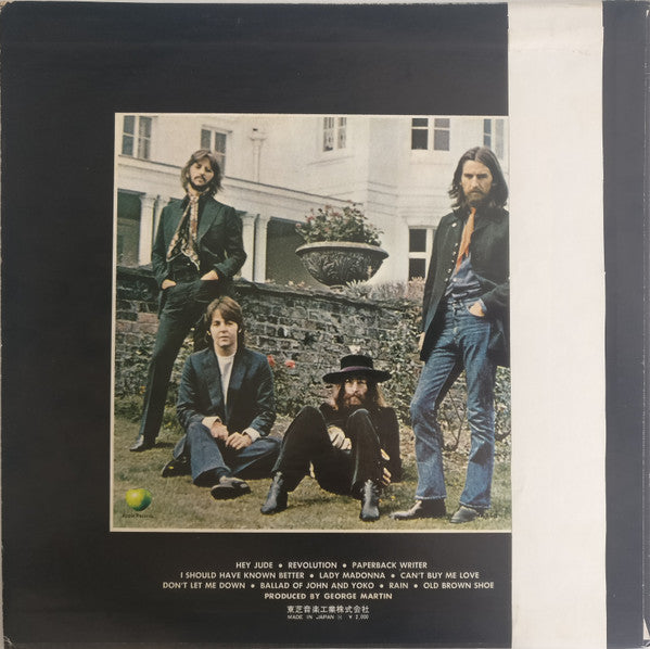 Release: Hey Jude (The Beatles Again)-Vinyl-Japan-1970-AP-8940-3892574