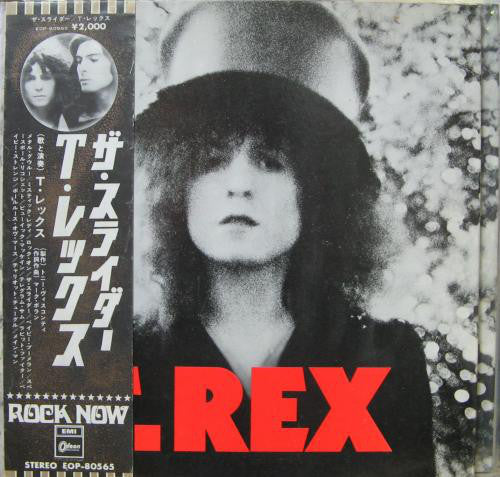 Release: The Slider-Vinyl-Japan-1972-EOP-80565-5556422