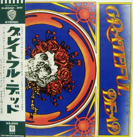 Grateful Dead