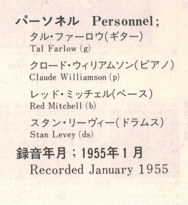The Interpretations Of Tal Farlow