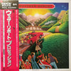 Weather Report - Procession (LP, Album) - Very Good Plus (VG+) / Very Good Plus (VG+)