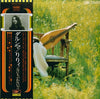 Lily (6) - Dulcimer (LP, Album, Reissue) - Near Mint (NM or M-) / Very Good Plus (VG+)