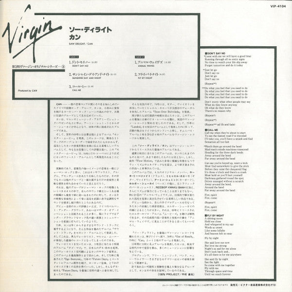 Saw Delight