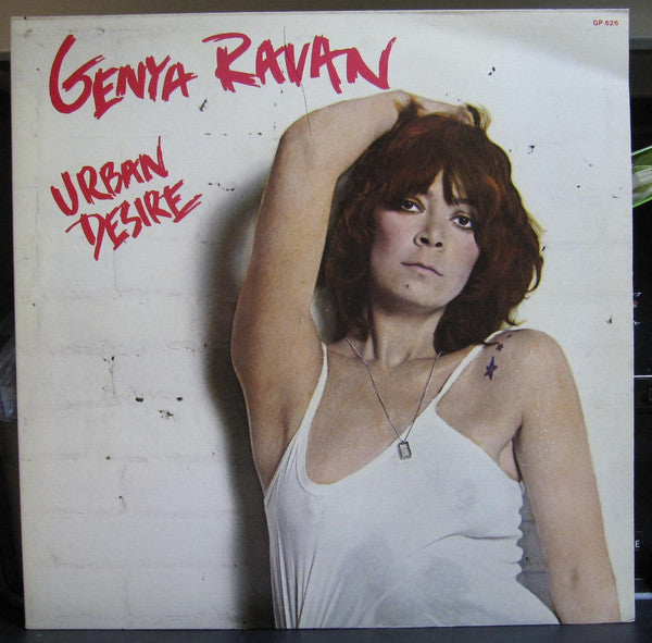 Release: Urban Desire-Vinyl-Japan-1978-GP 626-8476093