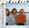 Bee Gees - History (2xLP, Compilation) - Very Good Plus (VG+) / Very Good (VG)