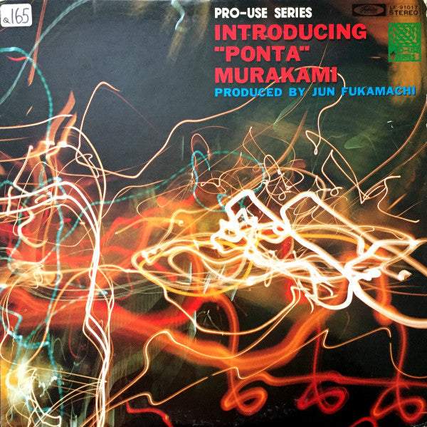 Master Release: Introducing "Ponta" Murakami by Shuichi Murakami