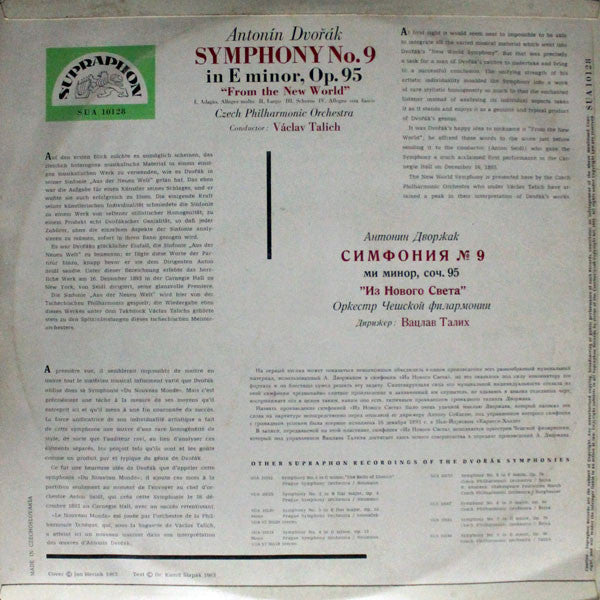 Symfonie N° 9 In E Minor, Op.95 "From The New World"