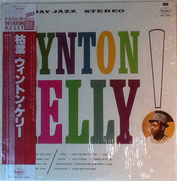Wynton Kelly!