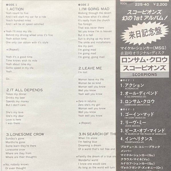 The Original Scorpions