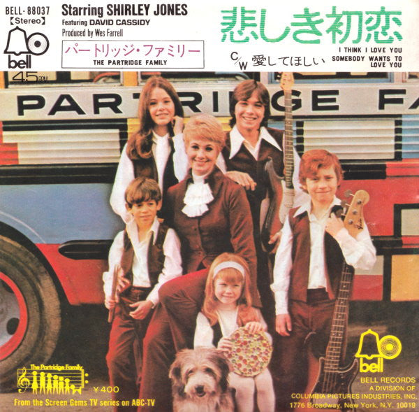 Release: I Think I Love You-Vinyl-Japan-1970-BELL-88037-9520564