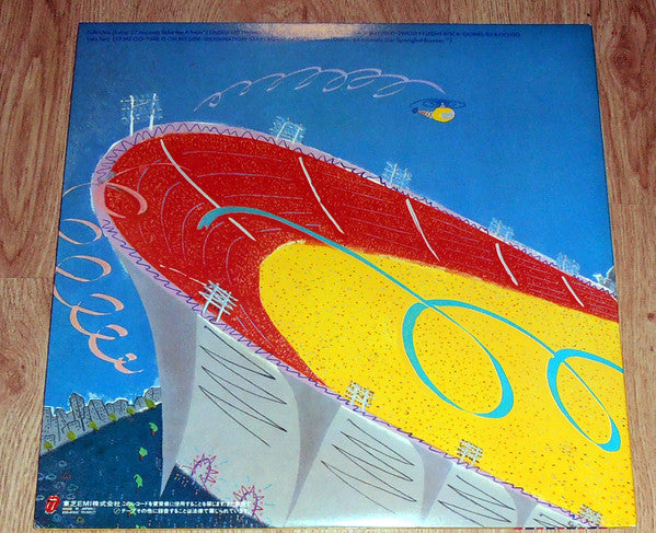 Still Life (American Concert 1981)