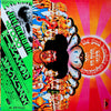The Jimi Hendrix Experience - Axis: Bold As Love (LP, Album, Reissue, Stereo) - Very Good (VG) / Good (G)