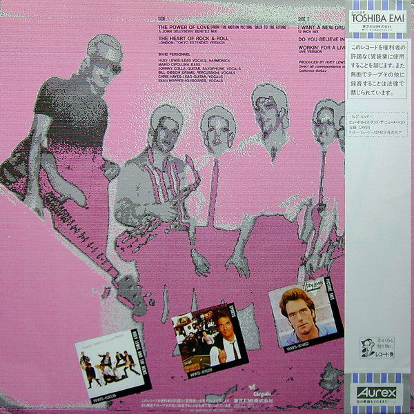 Master Release: Selections by Huey Lewis & The News