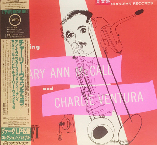 Master Release: An Evening With Mary Ann McCall And Charlie Ventura by Charlie Ventura