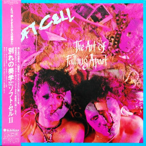 Master Release: The Art Of Falling Apart by Soft Cell