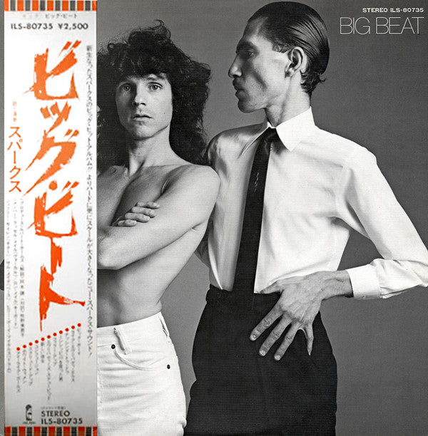 Release: Big Beat-Vinyl-Japan-1977-ILS-80735-8170979
