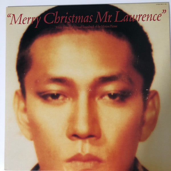 Release: Merry Christmas Mr. Lawrence = 戦場のメリー・クリスマス オリジナルサウンドトラック-Vinyl-Japan-1995-MDLP-1001-7507327