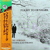 Duke Jordan - Flight To Denmark (Vinyl, LP, Album, Reissue) Very Good Plus (VG+) / Very Good Plus (VG+)