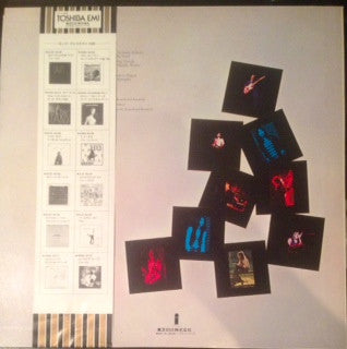 Release: Heartbreaker-Vinyl-Japan-1978-ILS-40146-5259479