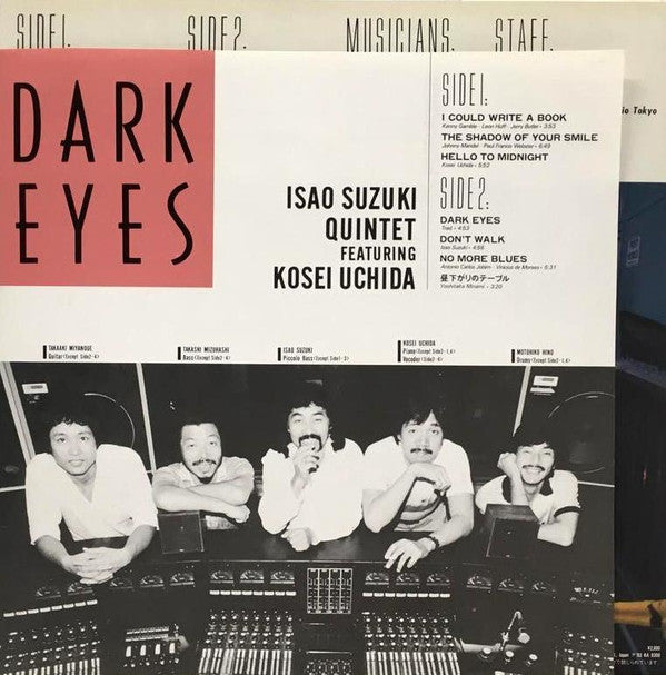 Dark Eyes