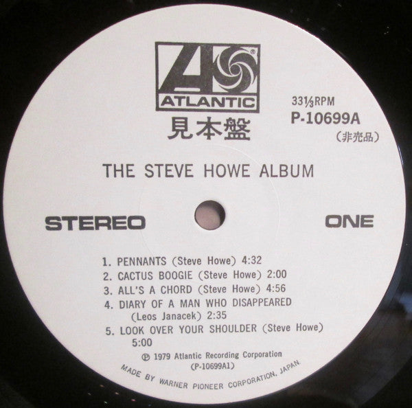 The Steve Howe Album