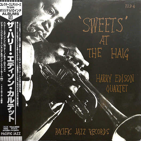 Master Release: "Sweets" At The Haig by The Harry Edison Quartet