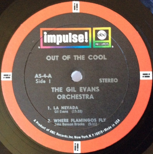 Out Of The Cool