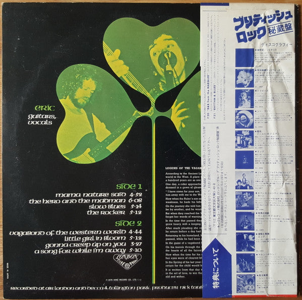 Master Release: Vagabonds Of The Western World by Thin Lizzy