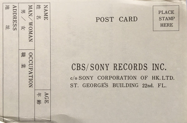 Bob Dylan's Greatest Hits