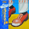 Naoya Matsuoka & His All Stars - Joyful Feet (Vinyl, LP, Album, Stereo) Very Good Plus (VG+) / Very Good (VG)