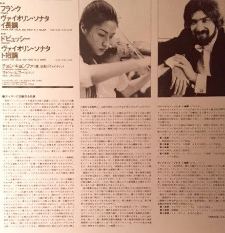 Sonata's For Violin & Piano From Franck, Debussy