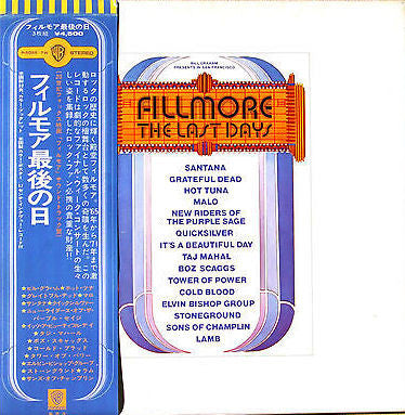 Master Release: Fillmore - The Last Days by Various