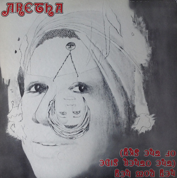 Hey Now Hey (The Other Side Of The Sky)