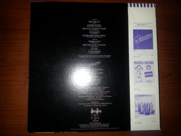 Release: It Takes One To Know One-Vinyl-Japan-1977-P-10442N-8472407