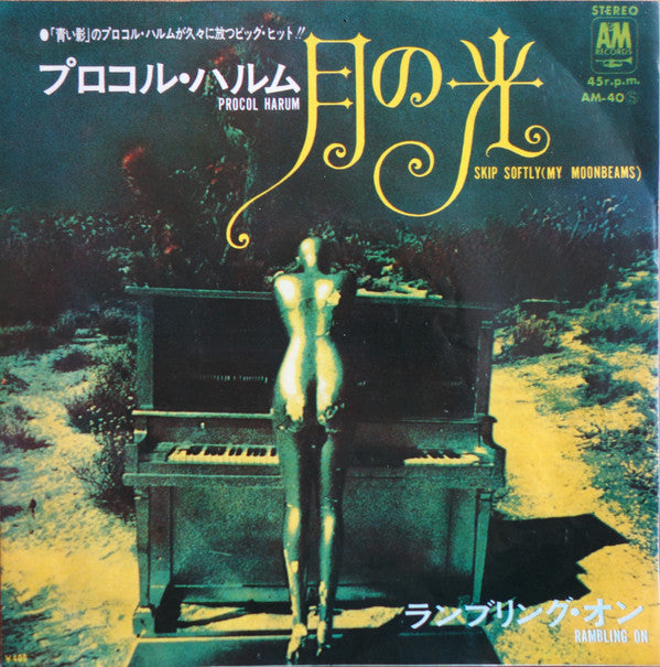 Skip Softly (My Moonbeams)