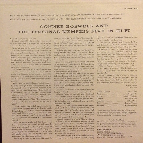Master Release: Connee Boswell And The Original Memphis Five In Hi-Fi by Connie Boswell