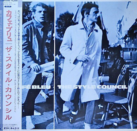 Café Bleu