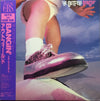 The Outfield - Bangin' (LP, Album) - Very Good (VG) / Very Good (VG)