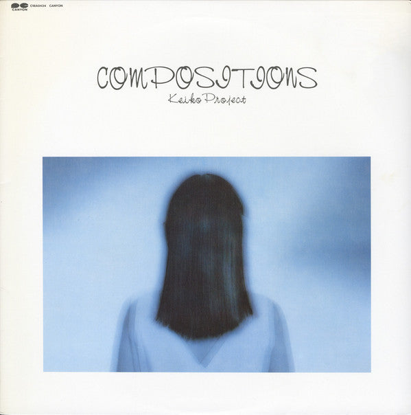 Release: Compositions = コンポジションズ-Vinyl-Japan-1985-C18A0434-7229718