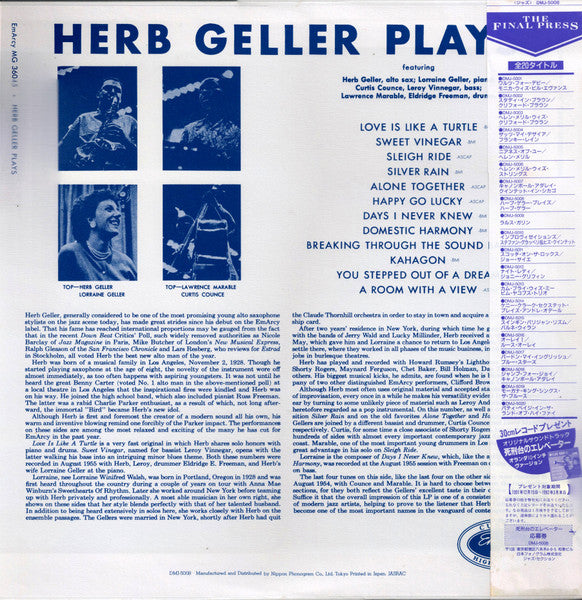 Herb Geller Plays