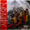 Kumiko Yamashita - Anima Animus (LP, Album) - Very Good Plus (VG+) / Very Good (VG)