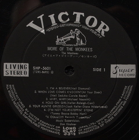 More Of The Monkees (アイム・ア・ビリーヴァー = I'm A Believer)