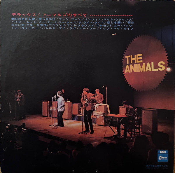 All About The Animals